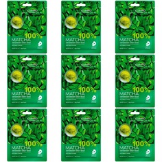 Тканевая маска для лица Corimo антиоксидант 100% matcha 22г 9шт