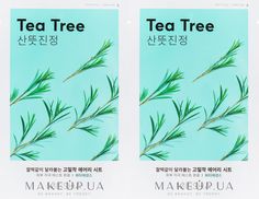 Маска тканевая для лица MISSHA airy fit sheet mask tea tree 19г 2шт