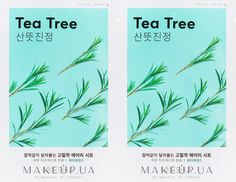 Маска тканевая для лица MISSHA airy fit sheet mask tea tree 19г 2шт