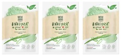 Маска для лица Чистая линия сияние 3шт