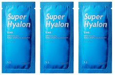 Маска-пенка для лица VT Cosmetics SUPER HYALON BUBBLE SPARKLING BOOSTER 3 шт