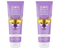 Оттеночный бальзам для волос Тоника Blond Evolution Spicy Lavender лавандовый 125 мл 2 шт