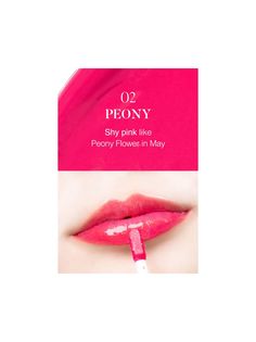 Тинт для губ Eyenlip Dive Glossy Tint №peony 4мл