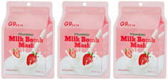 Тканевая маска для лица G9SKIN milk bomb mask strawberry 25мл 3шт