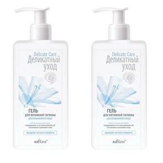 Гель для интимной гигиены Белита во время беременности и после родов 255мл 2шт