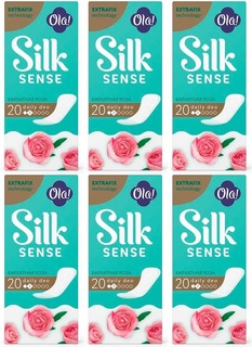 Прокладки ежедневные Ola! silk sense daily deo бархатная роза 20шт/уп 6 уп