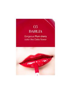 Тинт для губ Eyenlip Dive Glossy Tint №dahlia 4мл