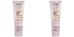 Витэкс Тональный крем ВВ CASHMERE универсальный тон 45+ 50мл 2шт Vitex