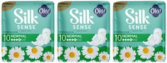 Гигиенические прокладки Ola Silk Sense Ultra Normal Ромашка 150 г 10штук 3 упаковки