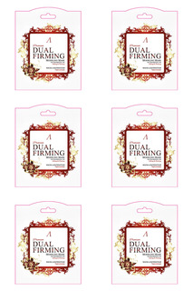 Альгинатная маска для лица Anskin dual firming modeling mask укрепляющая 25г 6шт