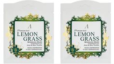 Маска альгинатная Anskin Herb Lemongrass для проблемной кожи 25 гр 2 шт