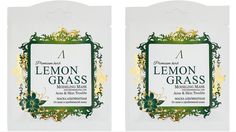 Маска альгинатная Anskin Herb Lemongrass для проблемной кожи 25 гр 2 шт