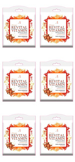 Альгинатная маска для лица Anskin revital vitamin modeling mask витаминная 25г 6шт