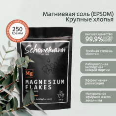 Магниевые хлопья для ванн с эфирным маслом эвкалипта 250г Schonemann