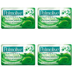 Мыло туалетное Palmolive интенсивное увлажнение с экстрактами оливы и молока 90г 4шт