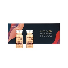 BB сыворотка Matrigen Meso BB Brightening Control System Мезо