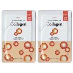 Etude Тканевая маска для лица с коллагеном / 0.2 Therapy Air Mask Collagen, 20 мл, (2шт.)