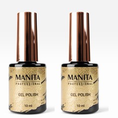 Manita Professional Гель-лак для ногтей / Classic Alpine White №1, белый, 10 мл, (2шт.)
