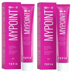 TEFIA Mypoint 4.7 Перманентная крем-краска для волос / Брюнет фиолетовый, 60 мл, (2шт.)