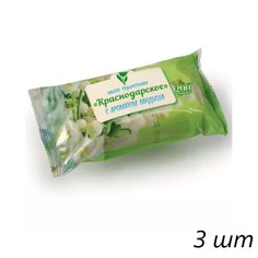 Мыло туалетное 200 г КРАСНОДАРСКОЕ (Меридиан), "Ландыш", (3шт.) Meridian