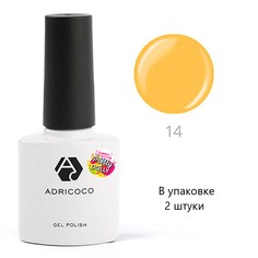 ADRICOCO Гель-лак для ногтей / Pretty dolly №14, неоновый мандариновый, 8 мл, (2шт.)