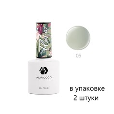 ADRICOCO Гель-лак для ногтей / Flora №050, редкая магнолия, 8 мл, (2шт.)