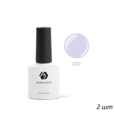 ADRICOCO Цветной гель-лак для ногтей №009, светло-сиреневый, 8 мл, (2шт.)