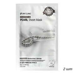 3W Clinic Тканевая маска для лица с экстрактом жемчуга, 25 мл, (2шт.)