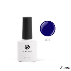 ADRICOCO Цветной гель-лак для ногтей №094, ультрамариновый, 8 мл, (2шт.)