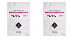 Etude Тканевая маска с экстрактом жемчуга / 0.2 Therapy Air Mask Pearl, 20 мл, (2шт.)