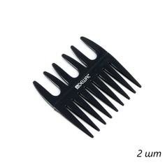 Dewal Гребень моделирующий двусторонний, чёрный, 8,5 см, (2шт.)