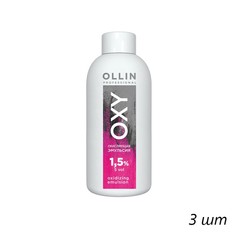 Ollin Окисляющая эмульсия / Color Oxy 1.5%, 90 мл, (3шт.)