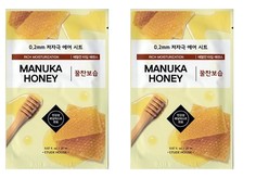 Etude Тканевая маска для лица с экстрактом меда манука / 0.2 Therapy Air Mask Manuka Hone