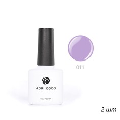 ADRICOCO Цветной гель-лак для ногтей №011, сиреневый, 8 мл, (2шт.)
