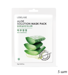 Lebelage Маска тканевая с экстрактом алоэ / Natural Mask, 23 мл, (5шт.)