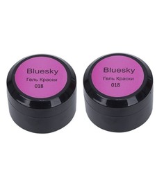 Bluesky Гель-краска для ногтей / Classic 018, розовое кружево, 8 мл, (2шт.)