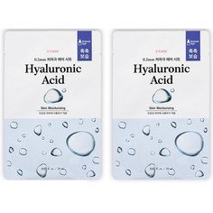 Etude Тканевая маска для лица с гиалуроновой кислотой / 0.2 Therapy Air Mask Hyaluronic