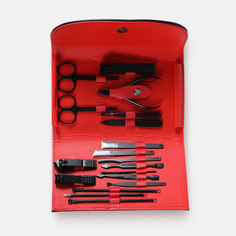 Набор маникюрный Raffini Manicure Set, 18 предметов, глянцевый