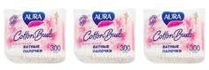 Ватные палочки Aura Beauty Cotton Buds 300шт, 3 уп