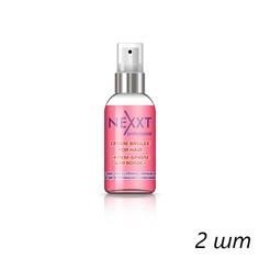 Nexxt -флюид Крем-брюле для волос, 50 мл, (2шт.)