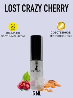 Духи crazyDanKos Electric Cherry Электрик Черри 5 мл