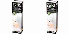 Белита Оттеночный бальзам для волос Color Lux, серебристый, тон 19, 100 мл, 2шт