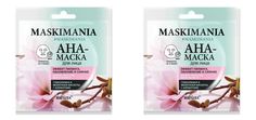 Маска Белита для лица Aha Maskimania, Эффект пилинга обновление и сияние, 2 шт