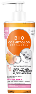 Гель для умывания BioCosmetolog Экстра питательное 270 мл