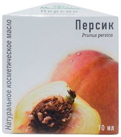 Персика косметическое масло 10 мл, "МедикоМед"