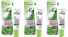 Витэкс Гель-патч ALOE 97% против отечности и темных кругов под глазами 30мл, комплект 3 шт Vitex