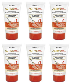 Разогревающая маска Витэкс ACTIVE HairComplex для укрепления корней волос, 150мл 6шт Vitex