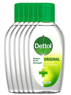 Комплект Антибактериальный гель для рук Dettol 50 мл х 6 шт