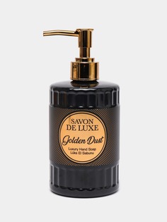 Мыло жидкое для рук Savon de Luxe Золотая пыль 500 мл