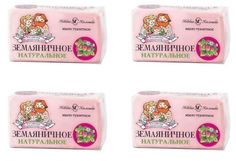 Мыло Невская косметика Земляничное 140 гр 4 шт